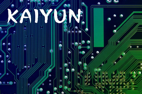 技术股份有限公司 - 为客户提供有竞争力的电路板和解决方案