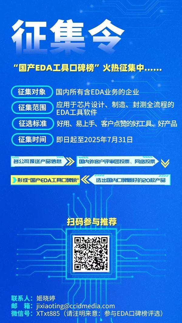 175257277518076344.jpg 海报.jpg