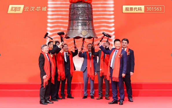 175924235234285730.png 微信截图_20250930222525.png