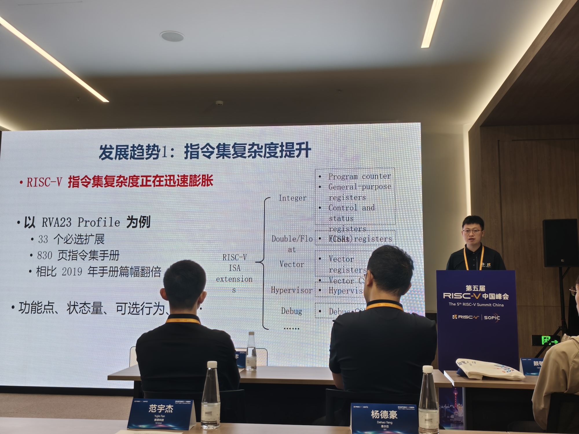 175318767160946225.jpg 徐易难.jpg
